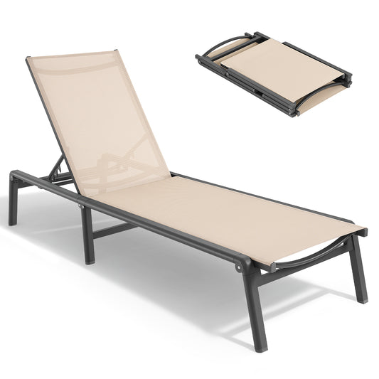 Foldable Aluminum Outdoor Chaise Lounge Chair, No Assembly, Khaki